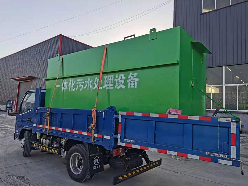 醫(yī)院污水處理設(shè)備